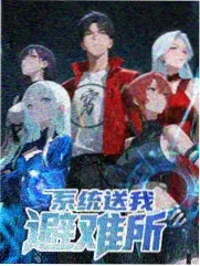淘剧影视慢火慢煮厨房器具图鉴图